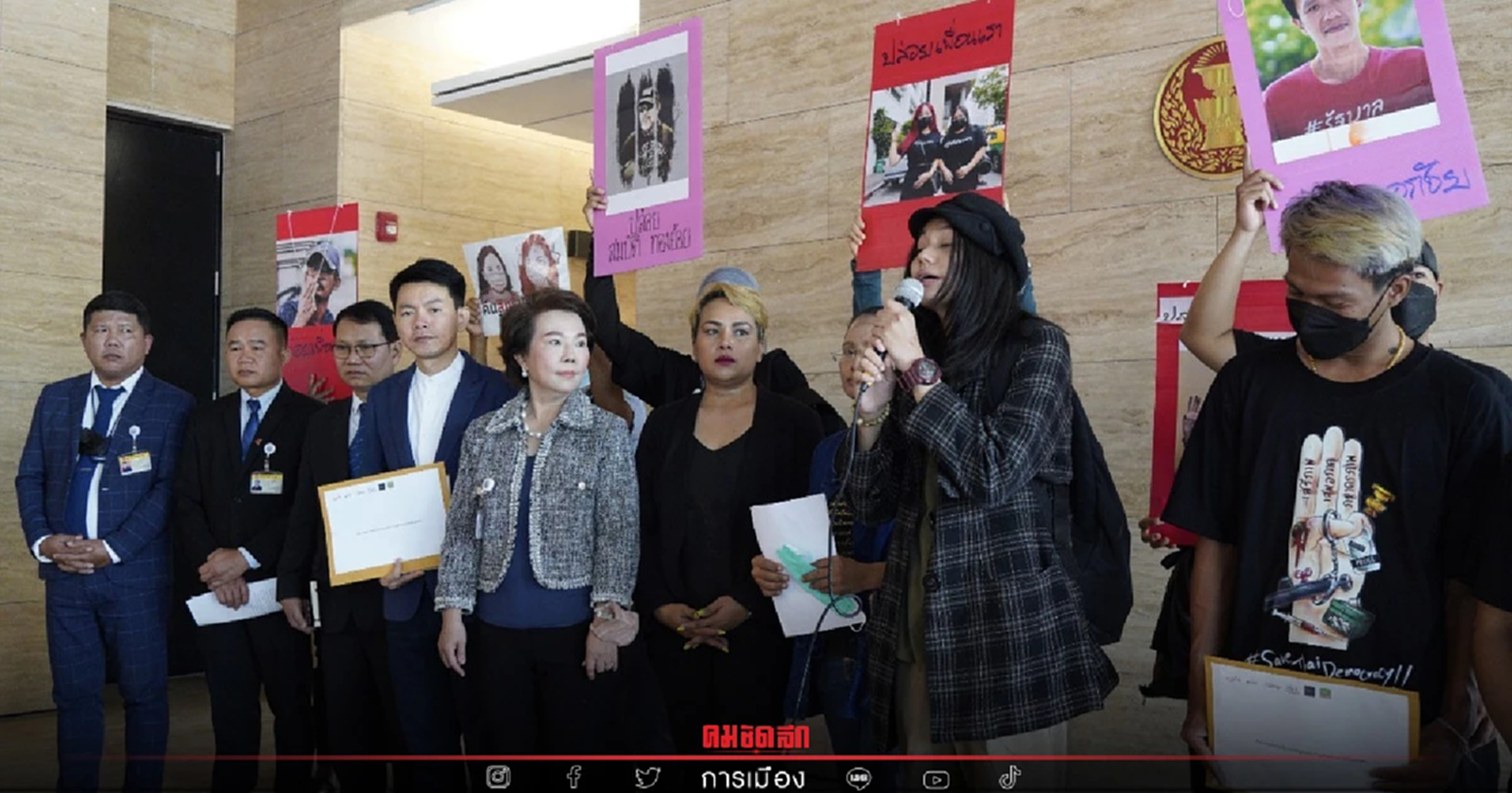 กลุ่ม "เยี่ยมเพื่อนในเรือนจำ"ขอ "ราชฑัณฑ์"  คืนสิทธิประกันให้ผู้ต้องขัง