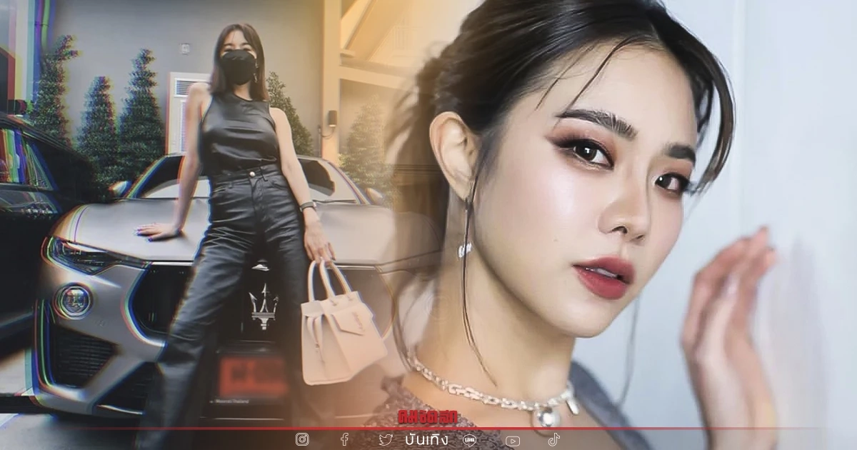 คอหวยเตรียมส่องทะเบียนป้ายแดง หลัง "คริส หอวัง" ถอยรถหรูสัญชาติอิตาลี คอหวยเตรียมส่องทะเบียนป้ายแดง หลัง "คริส หอวัง" ถอยรถหรูสัญชาติอิตาลี