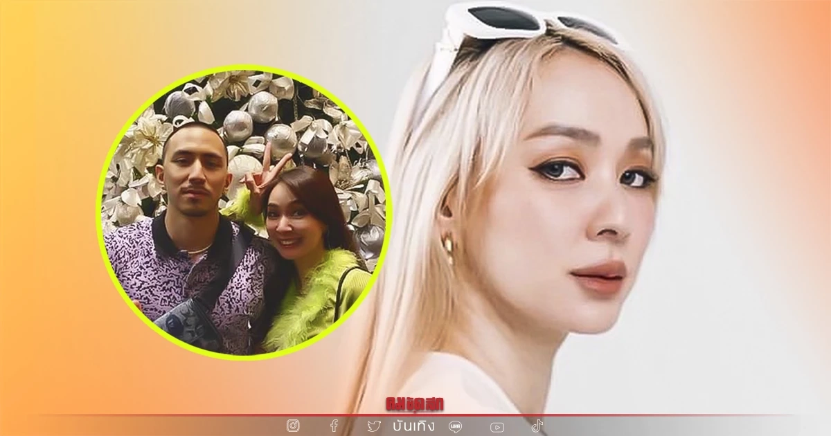 ใครเล็งไว้รีบเลยนะ "โฟร์" ขึ้นสเตตัสแบบนี้ โสดจริงหรือเปล่า? ตอกย้ำข่าวลือ