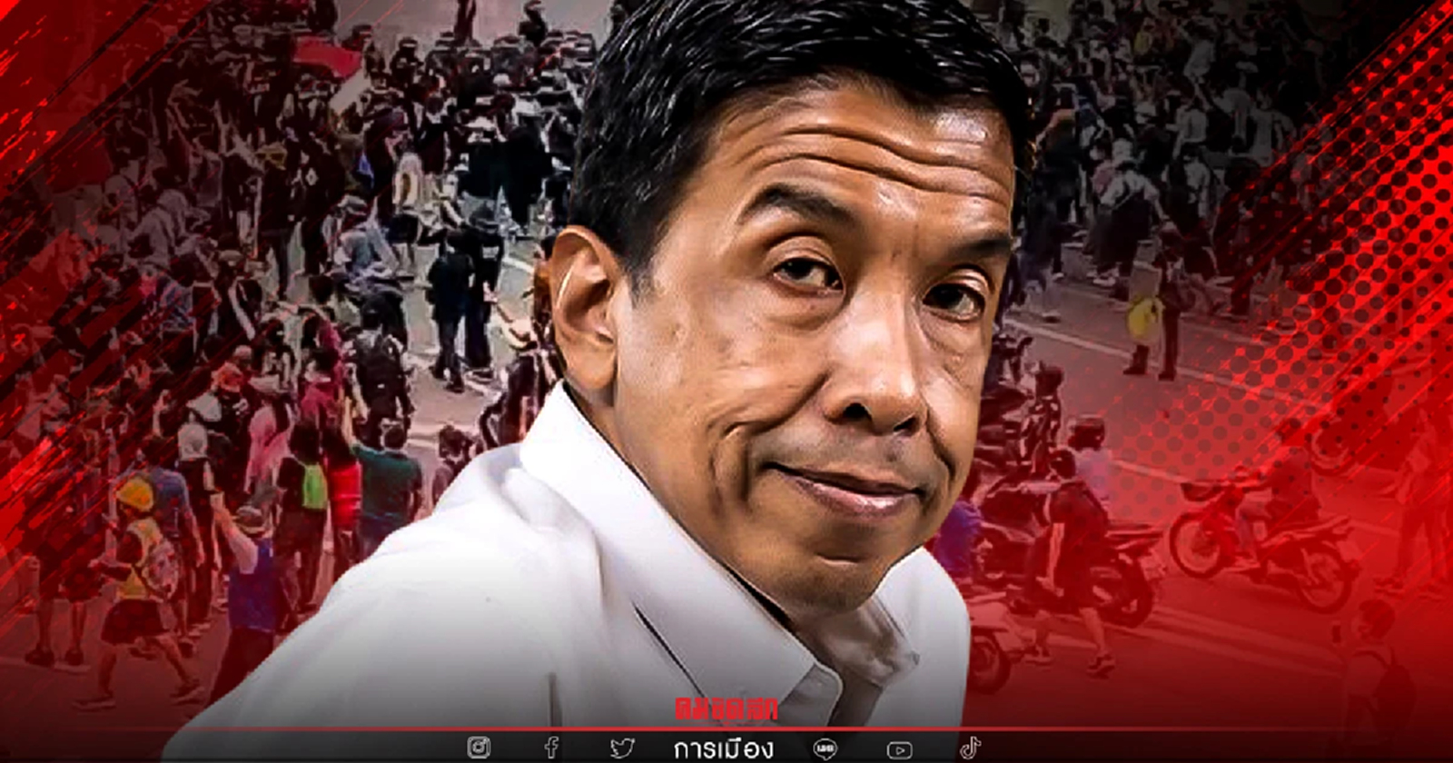 "ชัชชาติ" พร้อมรับมือการ "ชุมนุม"  " ห้าแยกลาดพร้าว"  ไม่เอาความรุนแรง