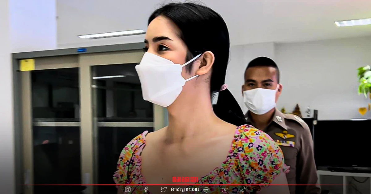 ตำรวจ ปอท.จับกุม "นารา เครปกะเทย" พร้อมพวก คดีหมิ่นสถาบัน ตำรวจ ปอท.จับกุม "นารา เครปกะเทย" พร้อมพวก คดีหมิ่นสถาบัน