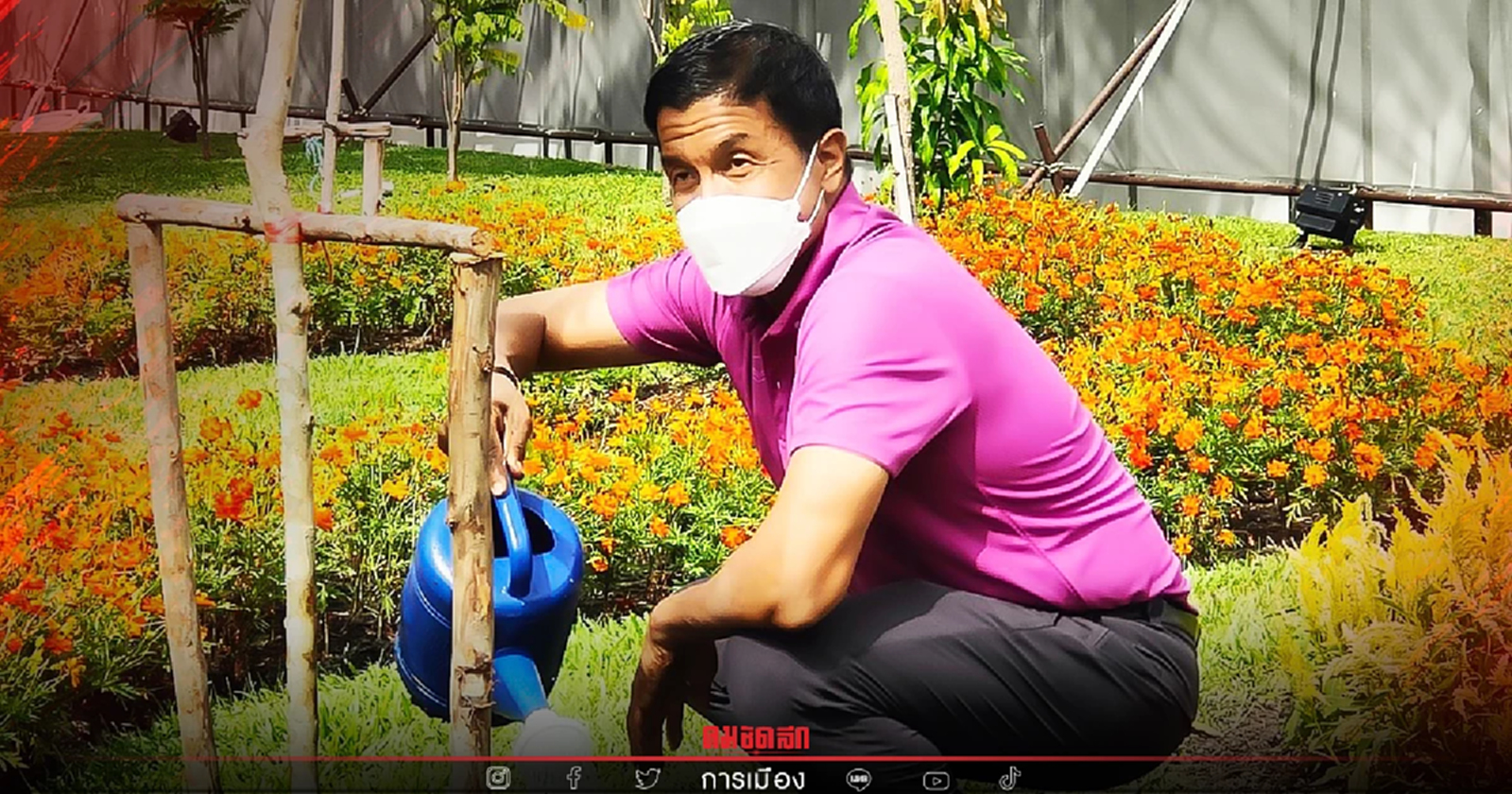 "ชัชชาติ" แจงเป็นผู้น้อยต้องให้ผู้ใหญ่เรียกพบ ถ้า นายกรัฐมนตรี สั่งก็ไป