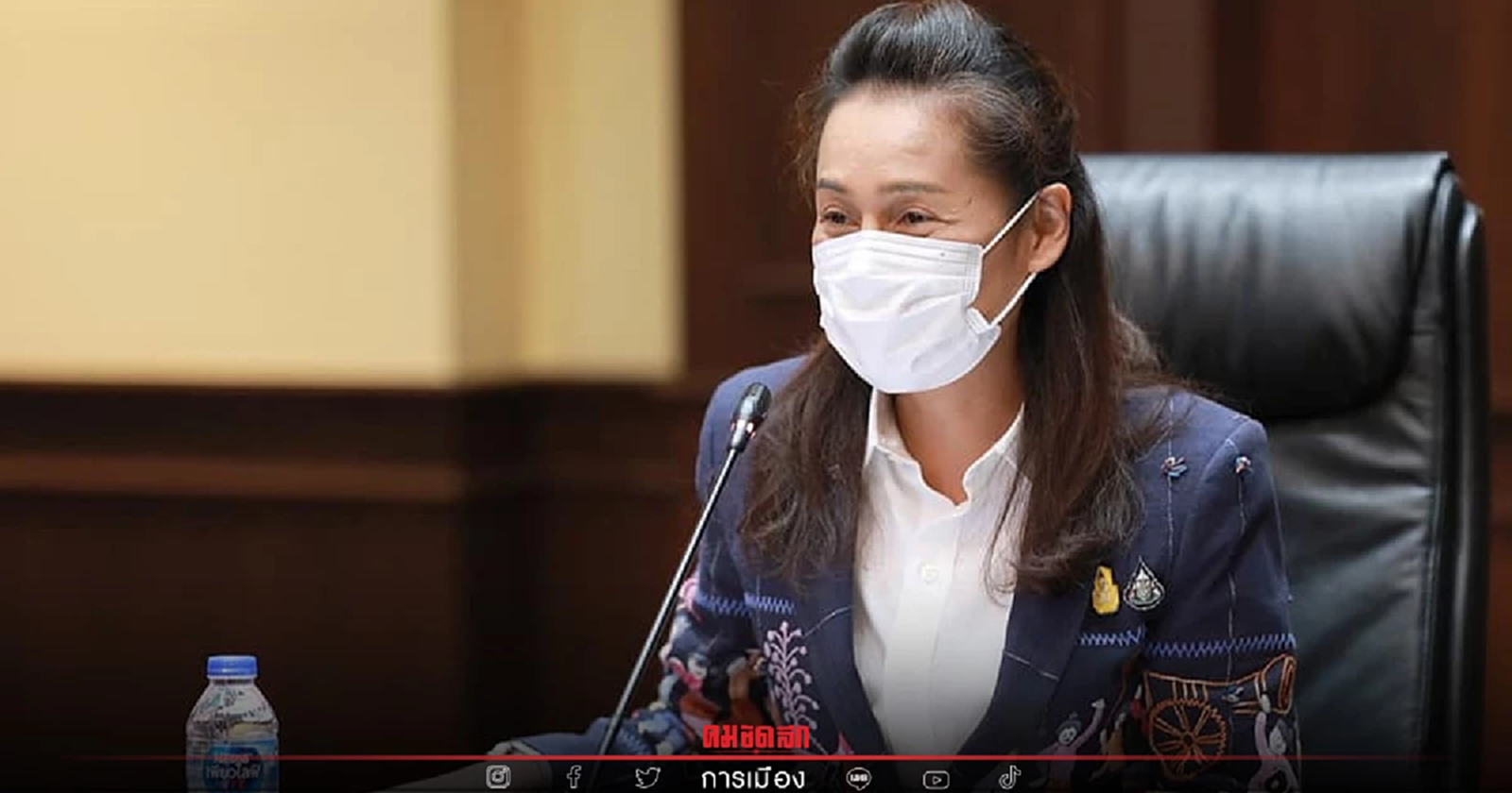 ป.ป.ช.ชี้มูล "กนกวรรณ" รมช.ศธ. ผิดข้อหารุกป่าเขาใหญ่ พ่วงฝ่าฝืนจริยธรรม