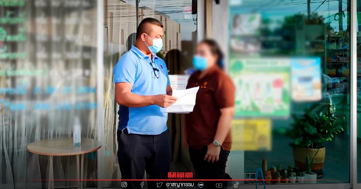 "ทั้งรักทั้งแค้น" รวบสาวใหญ่ จ้างวานฆ่าผัวตัวเอง
