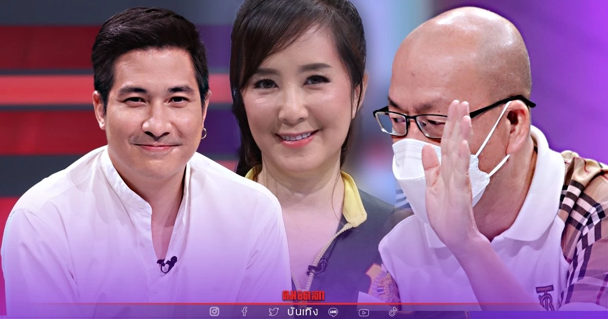 สรุปแบบนี้ "ต่าย สายธาร" ร่วม "ลุงอัจ" วิเคราะห์ภาพคราบเลือดบนเรือ สรุปแบบนี้ "ต่าย สายธาร" ร่วม "ลุงอัจ" วิเคราะห์ภาพคราบเลือดบนเรือ