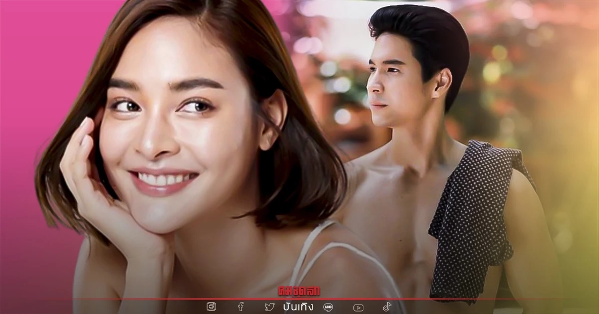 ส่องคอมเมนต์ "ปุ๊กลุก" บอกแบบนี้ หลัง "ไมค์ ภัทรเดช" อวดหุ่นแซ่บถี่ยิบ ส่องคอมเมนต์ "ปุ๊กลุก" บอกแบบนี้ หลัง "ไมค์ ภัทรเดช" อวดหุ่นแซ่บถี่ยิบ