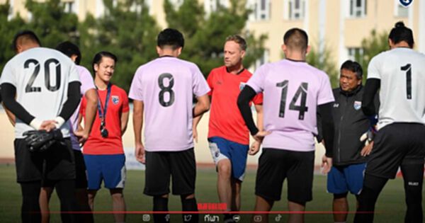 เช็คผลงาน "มาโน่" คุม "ทีมชาติไทย" ลงบู๊เกมแรกทุกรายการ เช็คผลงาน "มาโน่" คุม "ทีมชาติไทย" ลงบู๊เกมแรกทุกรายการ