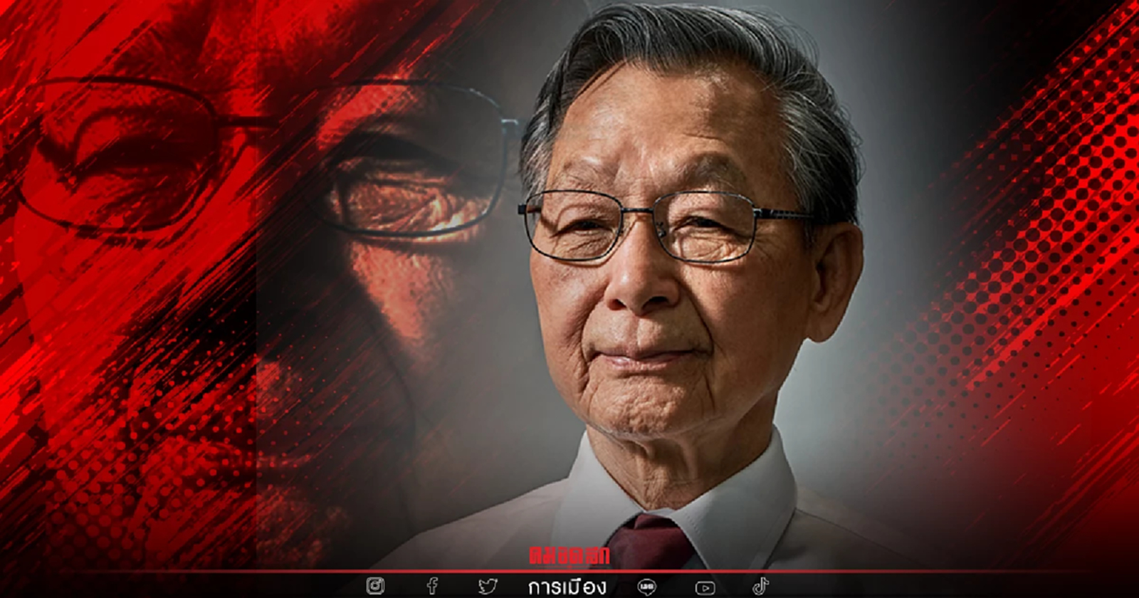 ญัตติ "อภิปรายไม่ไว้วางใจ" ส่งรัฐบาลแล้ว ไฟเขียว "สุชาติ ชมกลิ่น" ขึ้นเขียง