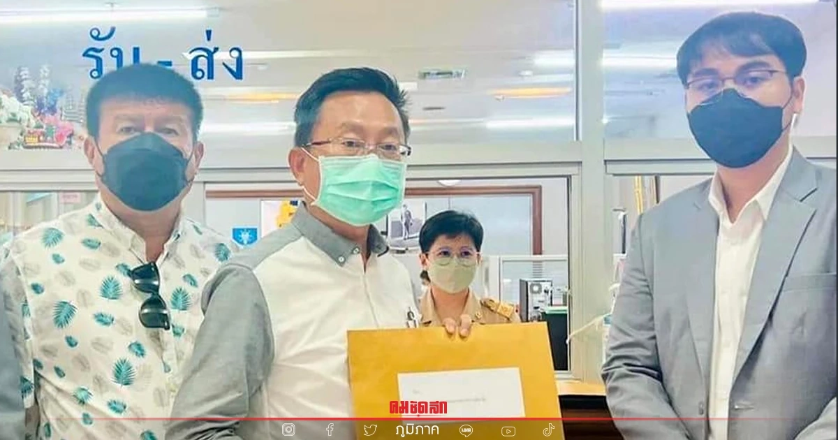 "สินธ์ไชย" ร้อง "กกต." คัดค้านการรับรองผล "เลือกตั้งนายกเมืองพัทยา" "สินธ์ไชย" ร้อง "กกต." คัดค้านการรับรองผล "เลือกตั้งนายกเมืองพัทยา"