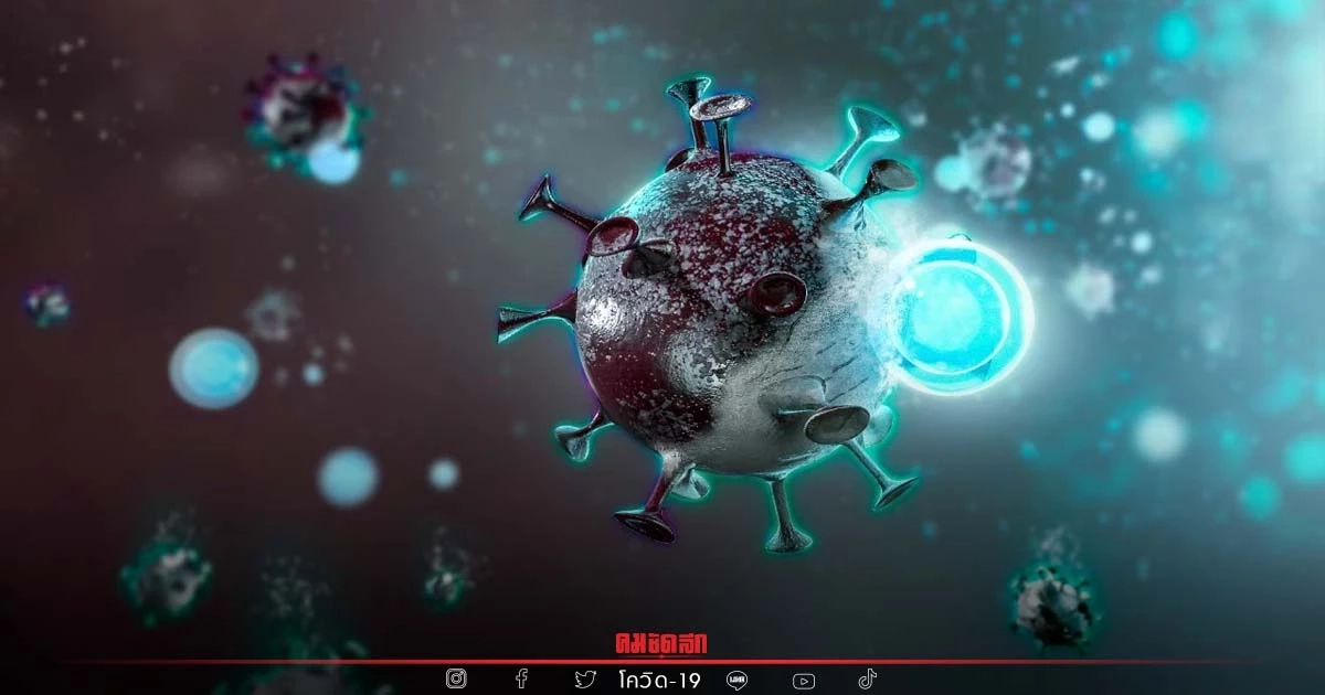 "10 จังหวัดติดเชื้อสูงสุด" กทม.ยังพุ่ง ผู้ติดเชื้อเกินพัน ขอนแก่นขึ้นที่ 2 "10 จังหวัดติดเชื้อสูงสุด" กทม.ยังพุ่ง ผู้ติดเชื้อเกินพัน ขอนแก่นขึ้นที่ 2