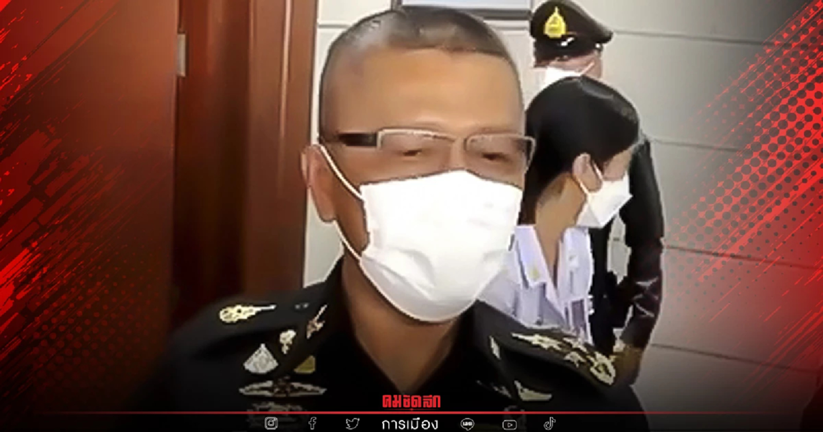 "กองทัพบก" เตรียมคืนงบประมาณ หลังยุติผ่า "GT200" แล้ว