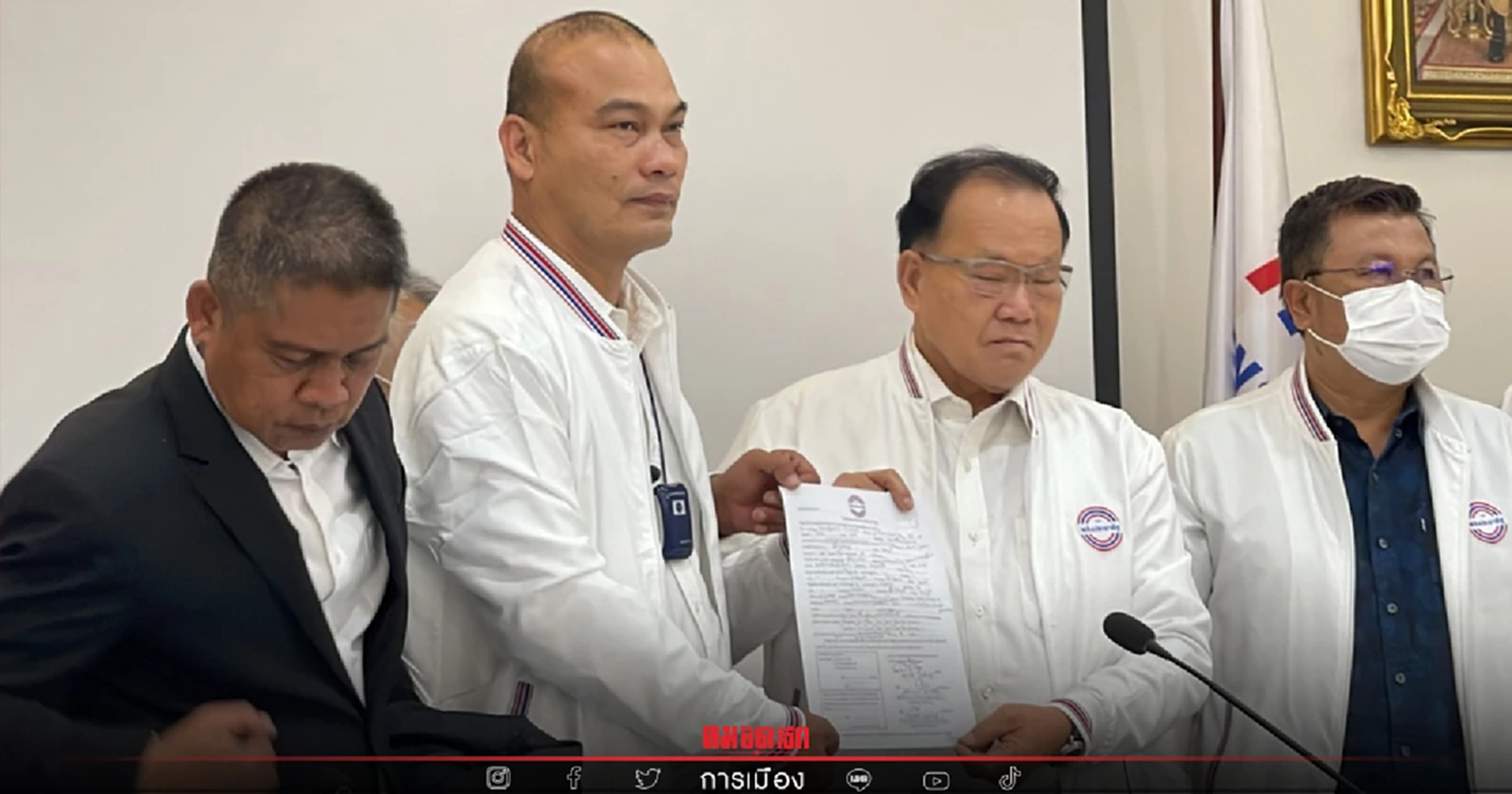 อกหักจาก "ประชาธิปัตย์" "สุนทร รักษ์รงค์" โร่ซบ "พลังประชารัฐ"