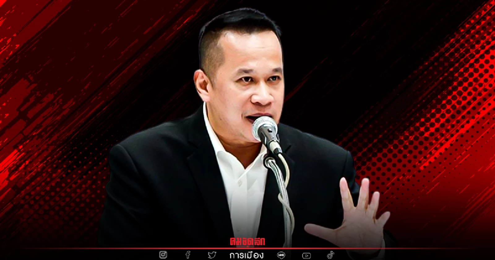 "เพื่อไทย" จี้ตัดอำนาจสว. หลังโพลอยากได้ "อุ๊งอิ๊ง" เป็นนายกฯ