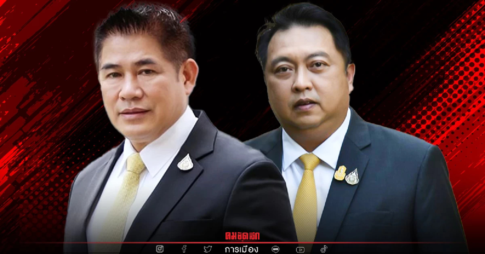 "ธรรมนัส" ยัน ไม่เคยแทรกแซงการ ยื่น "อภิปรายไม่ไว้วางใจ" ของ "ฝ่ายค้าน"