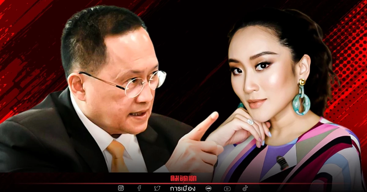 สว.วันชัย เบรก "อุ๊งอิ๊ง" อย่าเพิ่งเป็น "นายกฯ"