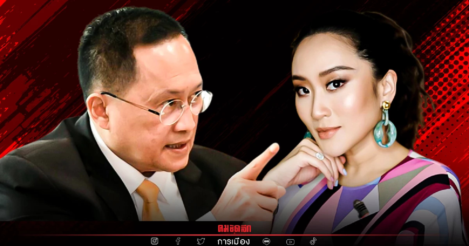 สว.วันชัย เบรก "อุ๊งอิ๊ง" อย่าเพิ่งเป็น "นายกฯ"