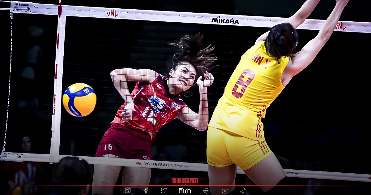 เปิดสถิติ "วอลเลย์บอลหญิงไทย" ดวล แคนาดา ศึก เนชั่นส์ ลีก เปิดสถิติ "วอลเลย์บอลหญิงไทย" ดวล แคนาดา ศึก เนชั่นส์ ลีก
