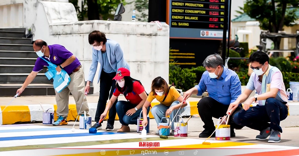 ม.นเรศวร ทาสี ทางม้าลายสายรุ้ง ฉลอง Pride month  ย้ำจุดยืนยอมรับความเท่าเทียม