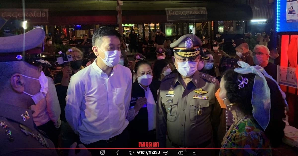 ตำรวจ ร่วม กทม. ตรวจผับบาร์ ไม่พบเปิดเกินเวลา แต่มีฝ่าฝืนควบคุมโรค ตำรวจ ร่วม กทม. ตรวจผับบาร์ ไม่พบเปิดเกินเวลา แต่มีฝ่าฝืนควบคุมโรค