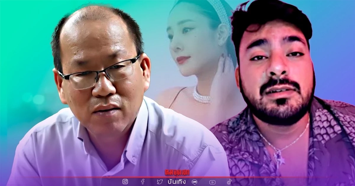 มั่นสุด "บังแจ็ค" ลั่นท้ายเสียงแจ๋ว พร้อม"โกนหัว"ท้าอัจฉริยะ