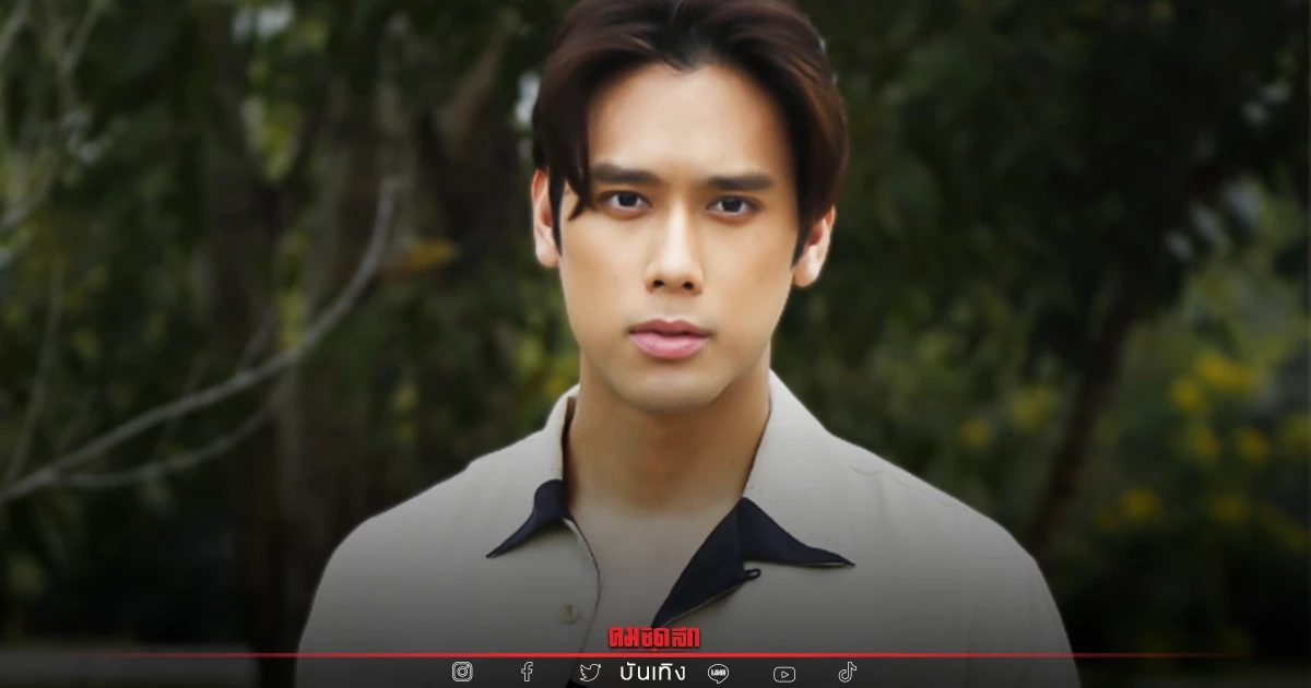 “บอส พุทธิพงษ์” อวดของดี เผยกล้ามอก กล้ามใจ อวดหุ่นแซ่บ โฟกัสไหนดี? “บอส พุทธิพงษ์” อวดของดี เผยกล้ามอก กล้ามใจ อวดหุ่นแซ่บ โฟกัสไหนดี?