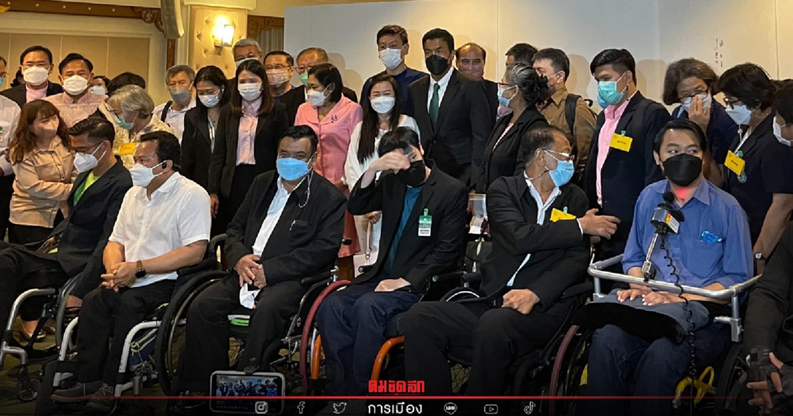 "ชัชชาติ"หารือเครือข่ายผู้พิการ ลั่นปรับปรุงทางเท้า"จ้างงาน"ให้ผู้พิการ