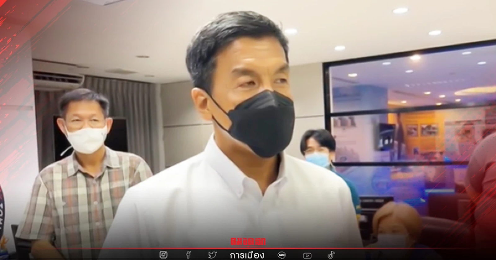 เอาจริง "ชัชชาติ" ลงพื้นที่ประชาชนร้องเรียน ติด top 10 มีปัญหาอะไร จุดไหนบ้าง