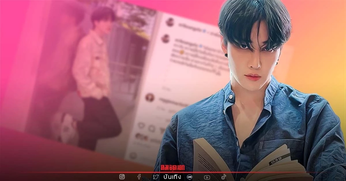 "ไมค์ พิรัชต์" โดนกักตัว 100 กว่าวัน ได้ออกมาข้างนอกแล้วหรือยัง? "ไมค์ พิรัชต์" โดนกักตัว 100 กว่าวัน ได้ออกมาข้างนอกแล้วหรือยัง?