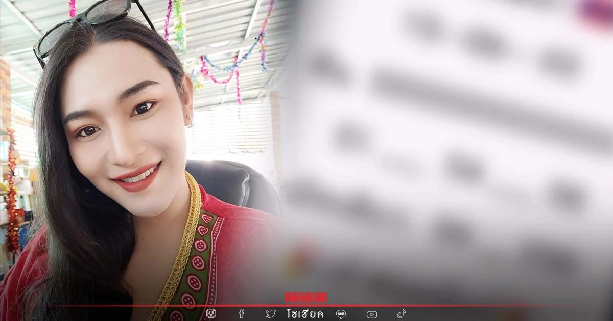 "หวยลาว" แนวทางหวยลาววันนี้ "เจ๊ฟองเบียร์" ปล่อยเลขฟันลาว เม็ดเดียวเน้นๆ "หวยลาว" แนวทางหวยลาววันนี้ "เจ๊ฟองเบียร์" ปล่อยเลขฟันลาว เม็ดเดียวเน้นๆ