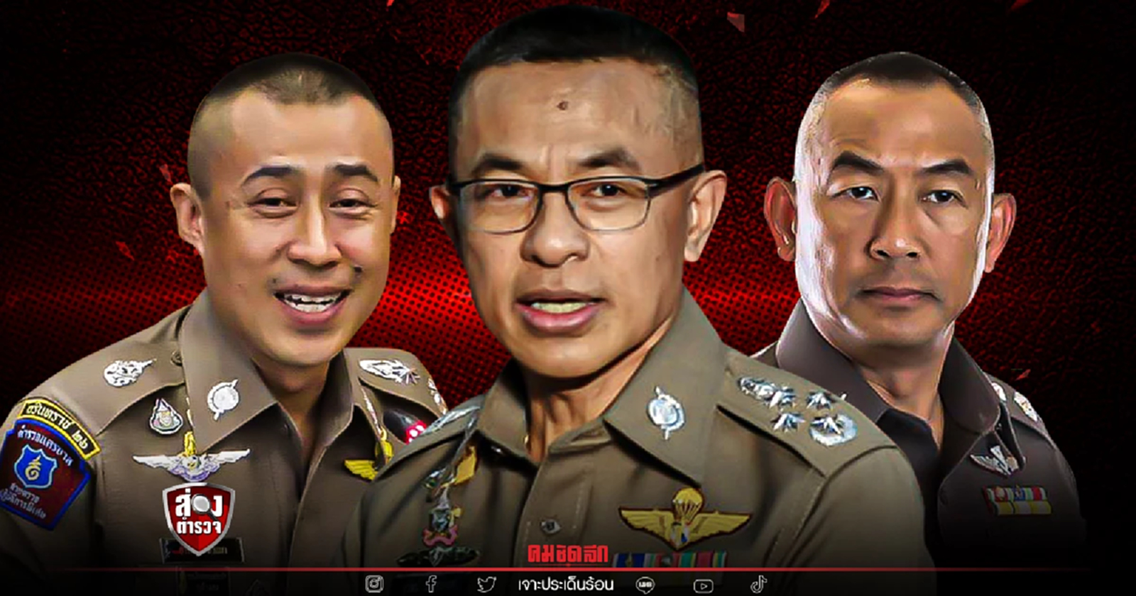 เฉพาะกิจ"มหาดไทย" จัดระเบียบสังคม ตีท้ายครัวเขย่าเก้าอี้ "สีกากี"