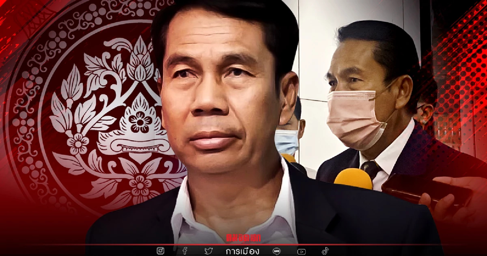 ประธานวิปฝ่ายค้าน มอง "พ.ร.บ.ตำรวจ" ไม่ใช่การ "ปฏิรูปตำรวจ"