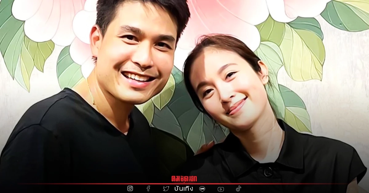 "ปอย ตรีชฎา" บอกสถานะหัวใจแฮปปี้ เผยถึงเส้นทางความรักสุดโรแมนติก "ปอย ตรีชฎา" บอกสถานะหัวใจแฮปปี้ เผยถึงเส้นทางความรักสุดโรแมนติก