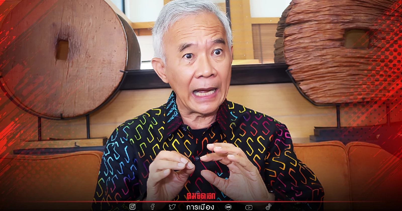 "สุวัจน์" ฟันธงรัฐบาลผ่าน"ศึกซักฟอก" ฉลุย คาดนำไปสู่การ "ปรับครม."