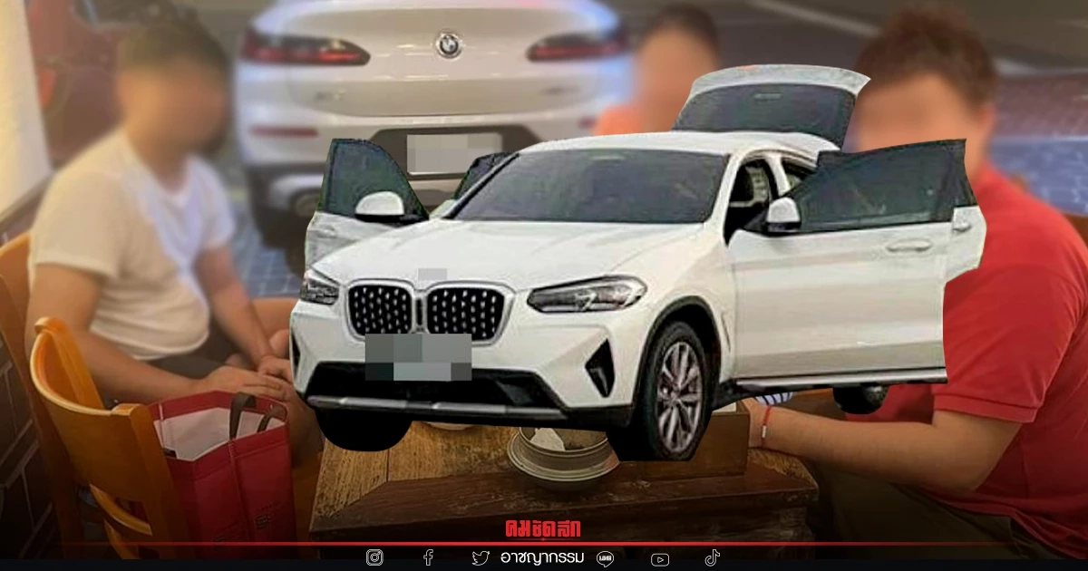 "หมายจับ" เพิ่ม 2 คนไทย ร่วม "ฆ่าโหด" สามี-ภรรยาที่ไต้หวัน