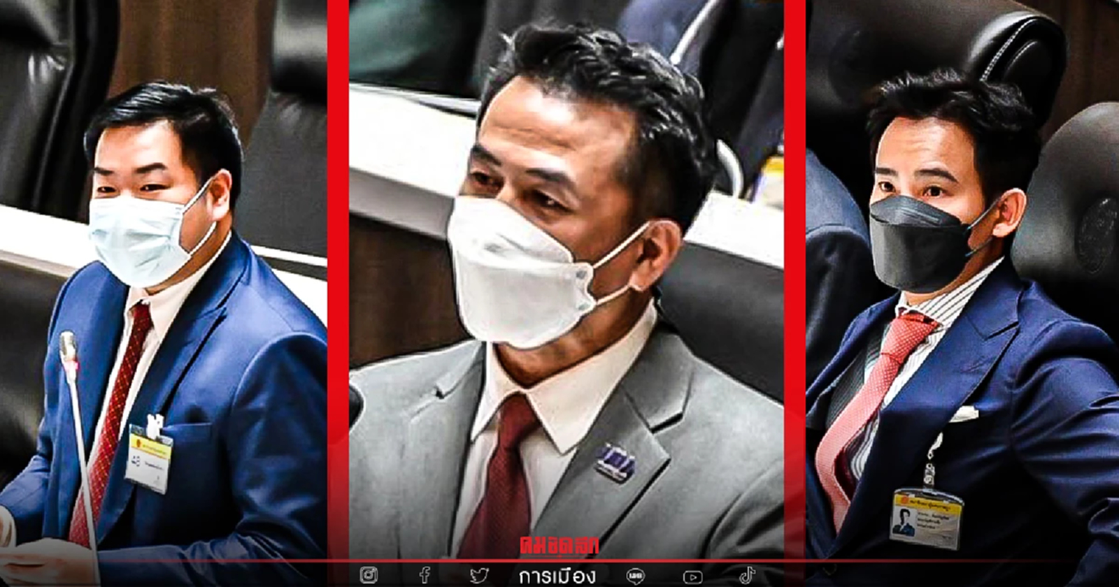 "พิธา-ชลน่าน-ศรัณย์" รุมสวนกลับ "นายกฯ" ขออย่าโยนความผิดให้สภาฯ