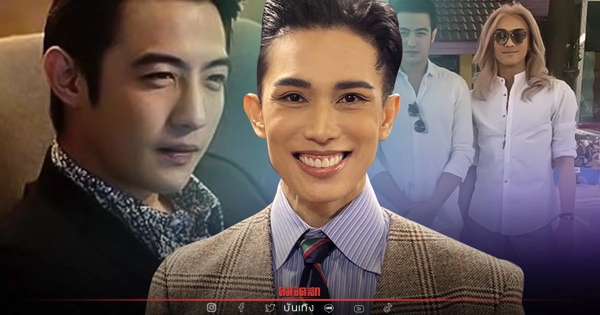 "เต้ ปิยะรัฐ" ลั่นแรงถึง "ขุน ชานนท์" ให้ไปอยู่ที่ชอบๆหลังสร้างเรื่องรายวัน "เต้ ปิยะรัฐ" ลั่นแรงถึง "ขุน ชานนท์" ให้ไปอยู่ที่ชอบๆหลังสร้างเรื่องรายวัน