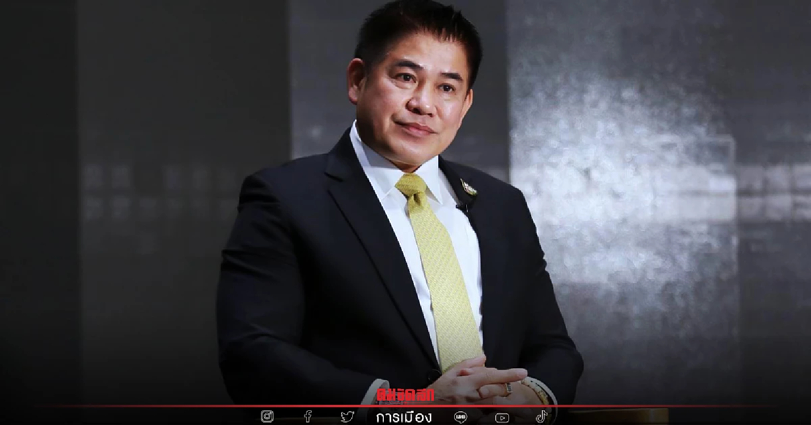 ไหวมั๊ย "กลุ่ม 16" รับเสียงแตก หวั่นเทคะแนนให้ฝ่ายค้าน