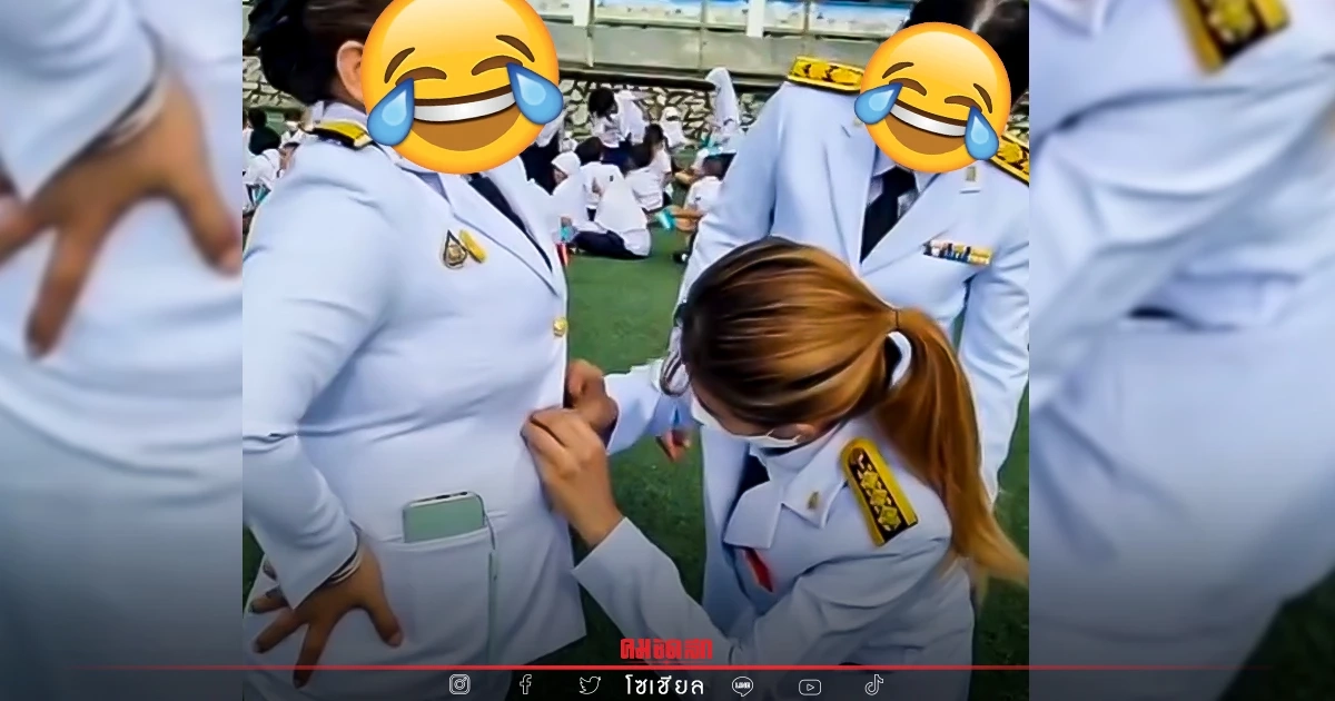 "ครู" สู้ชีวิตมาก แต่เสื้อสู้กลับ ครูหยุดนานไปหน่อย ผลเลยเป็นแบบนี้ "ครู" สู้ชีวิตมาก แต่เสื้อสู้กลับ ครูหยุดนานไปหน่อย ผลเลยเป็นแบบนี้