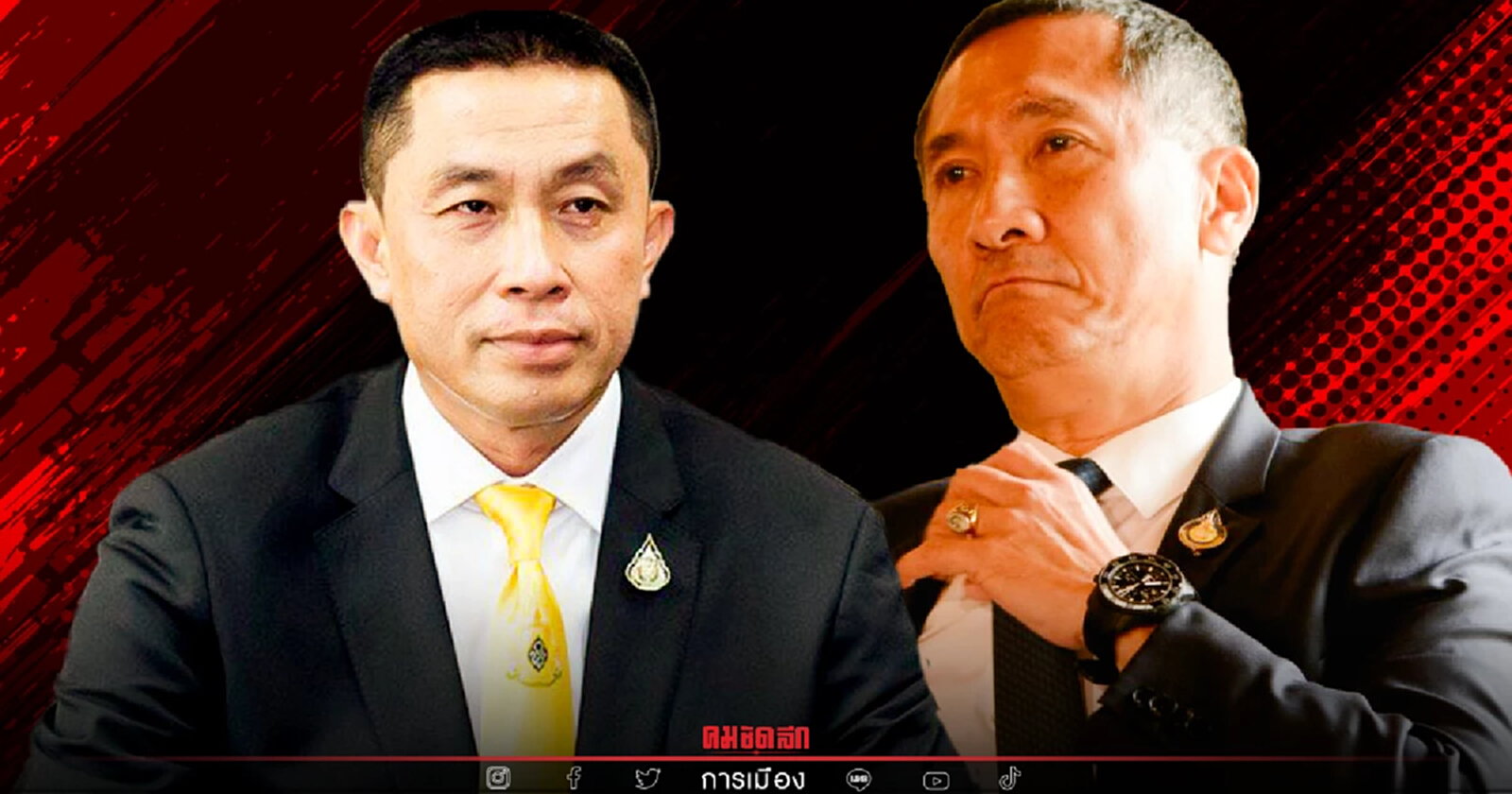 เลขาฯ "ภูมิใจไทย" ยอมรับ เจรจา ประดิษฐ์ เรื่องเลือกตั้ง "พิจิตร" จริง