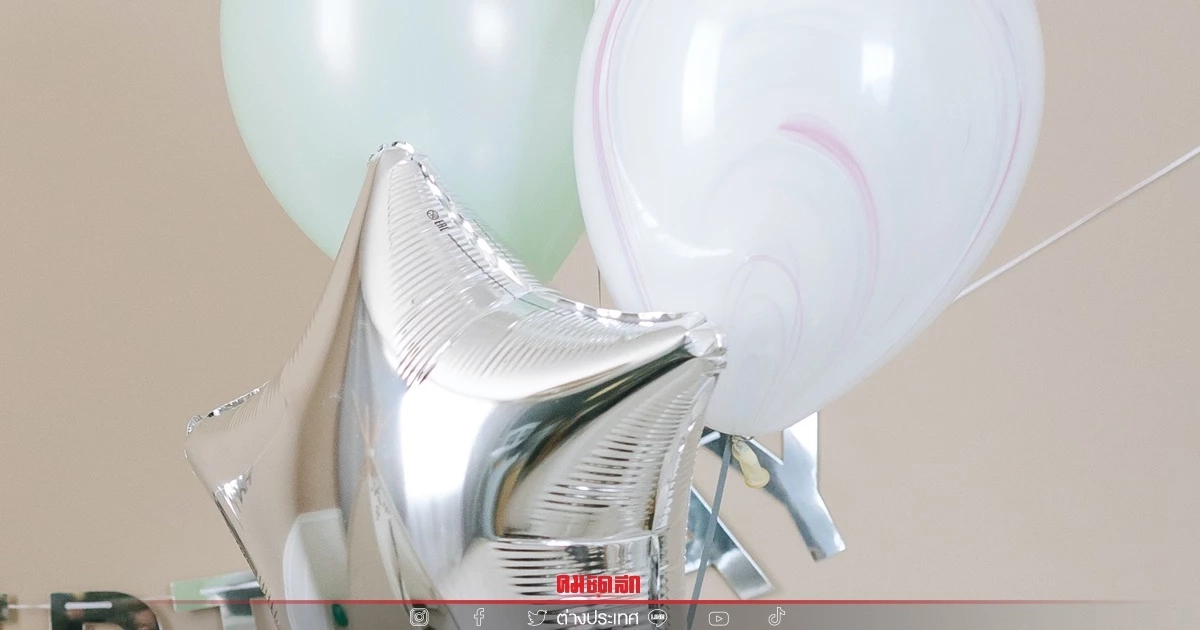 8 ขวบเสียชีวิตในห้องนอน สูดแก๊สฮีเลียมในลูกโป่งจากงานวันเกิด 8 ขวบเสียชีวิตในห้องนอน สูดแก๊สฮีเลียมในลูกโป่งจากงานวันเกิด