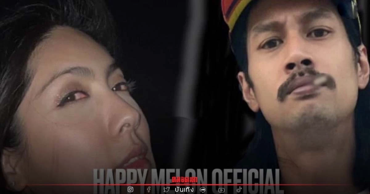 เพจแตงโม แฉคลิปปริศนา "เบิร์ด" โมโห พูดถึง "กระติก" วันพบศพ แตงโม เพจแตงโม แฉคลิปปริศนา "เบิร์ด" โมโห พูดถึง "กระติก" วันพบศพ แตงโม