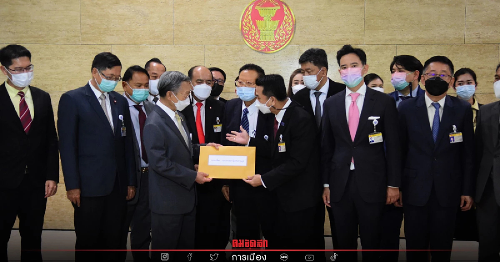 "ฝ่ายค้าน" ยื่น "อภิปรายไม่ไว้วางใจ" รัฐมนตรี 11 คน