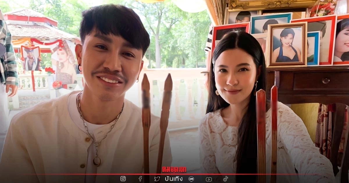 "เปาวลี-ตรี" เข้าสักการะ “พุ่มพวง ดวงจันทร์” รำลึกครบรอบ 30 ปี ที่จากไป