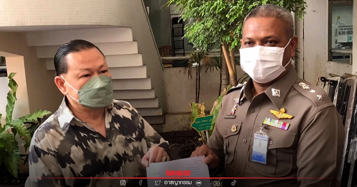 เปิดข้อมูล "บ่อนพนัน" รัชดา 18 มีญาติอดีตตำรวจใหญ่เป็นเจ้าของ