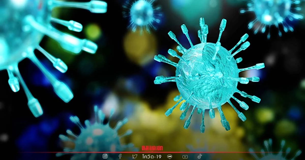 "10 เขตติดเชื้อสูงสุด" กทม.เชื้อกระจายทุกเขต ติดทะลุร้อย 3 เขต ราชเทวียังนำ