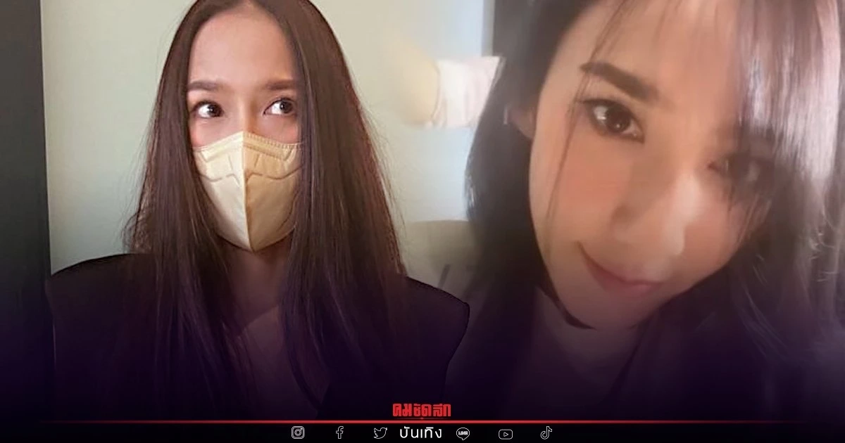 ตัดผมแล้ว "อั้ม พัชราภา" ตัดสินใจอยู่เป็นเดือน