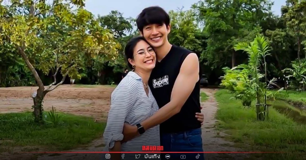 "จุ๋ย วรัทยา" - "พุฒ พุฒิชัย" อุ้มท้องเยี่ยมพ่อแม่ครั้งแรก พาลูกดูที่ 18 ไร่ "จุ๋ย วรัทยา" - "พุฒ พุฒิชัย" อุ้มท้องเยี่ยมพ่อแม่ครั้งแรก พาลูกดูที่ 18 ไร่