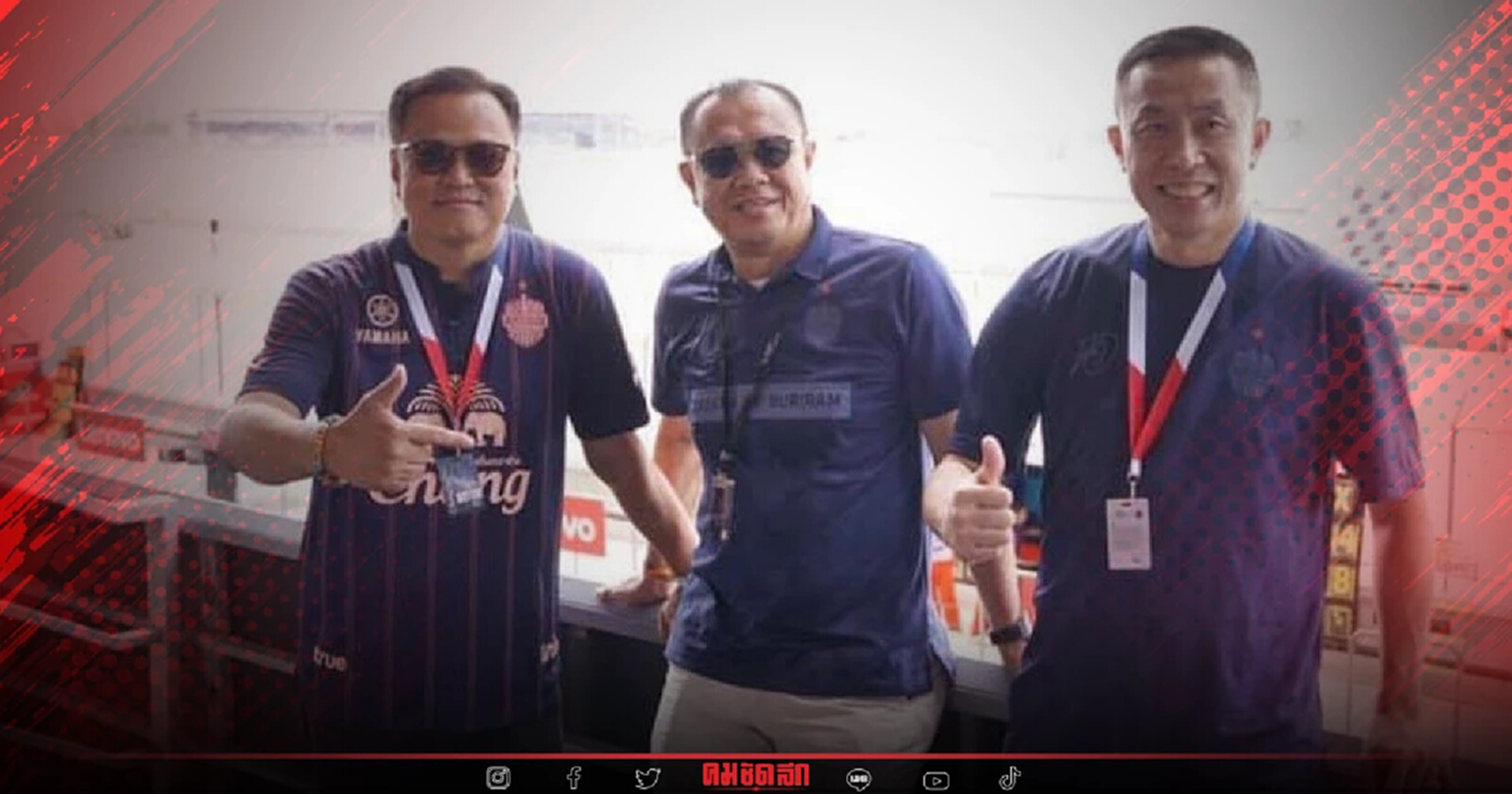 "พรรคภูมิใจไทย" สรุปให้แล้ว "เนวิน ชิดชอบ" ลงเล่นการเมืองเต็มตัวหรือไม่