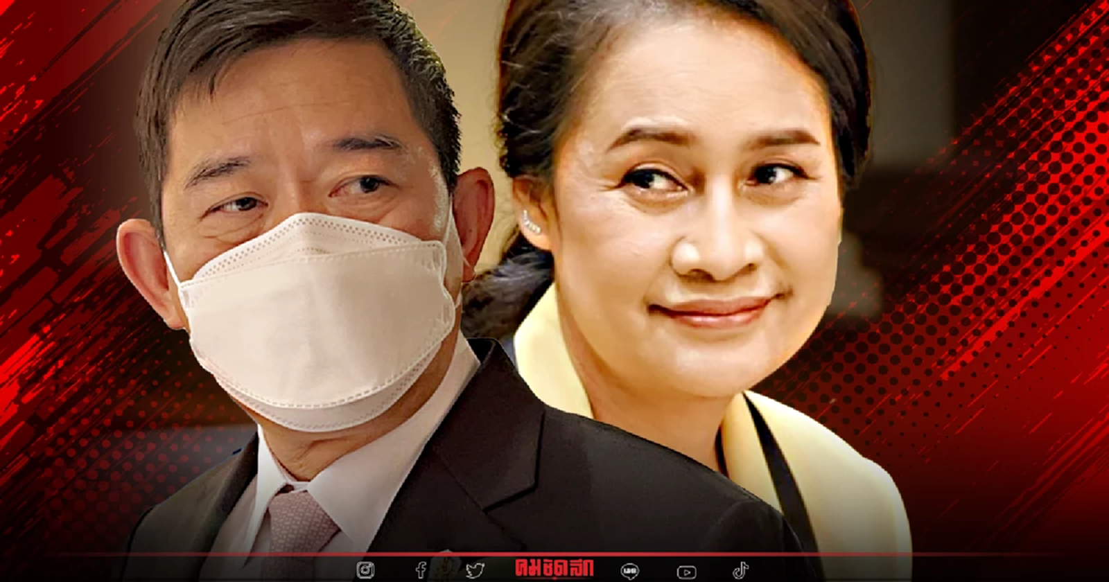 ป.ป.ช. แจ้งข้อหา รมช.ศึกษาฯ รุก "อุทยานแห่งชาติเขาใหญ่" เพิ่มอีก 1คดี