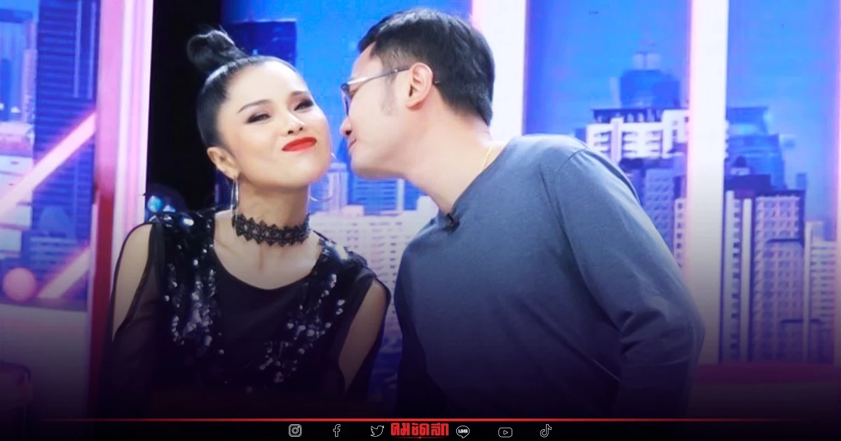 เวียร์-วิกกี้ เป็นเหตุ "เจเน็ต เขียว" จดทะเบียนสามี "แจ็ค" อยู่มา 16 ปี เวียร์-วิกกี้ เป็นเหตุ "เจเน็ต เขียว" จดทะเบียนสามี "แจ็ค" อยู่มา 16 ปี